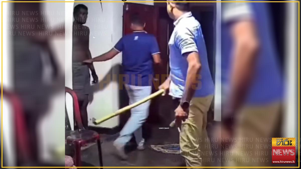 පොලු පහර දෙන වීඩියෝවේ පොලිස් ලොක්කාට වැඩ වරදී