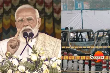 "අද මම මෙහි පැමිණියේ ඉතා බරවූ හදවතින්.. දිල්ලි ප්රහාරය පිටුපස සිටින කිසිවෙකුත් අත්හරින්නේ නැහැ" - භූතානයේ මෝදි සැර වෙයි