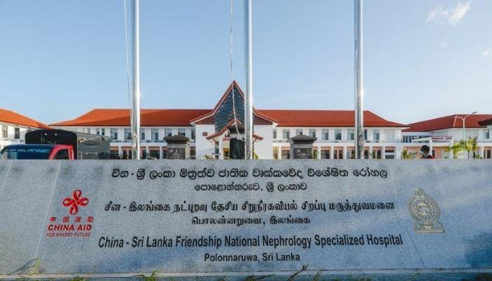 Polonnaruwa kidney hospital ready to continue pediatric transplants after first successful operation