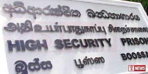 බූස්ස බන්ධනාගාරයෙන් ජංගම දුරකථන 133ක්