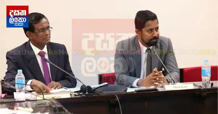 පාර්ලිමේන්තු මන්ත්රී විශ්රාම වැටුප් අහෝසි කිරීමට ආංශික අධීක්ෂණ කාරක සභාවේ අනුමැතිය