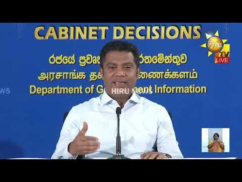 රුපියල පෑගුණු නලින්දගෙන් විපක්ෂයේ ආර්ථික කලමනාකරණ කතාවට ෂොට් එකක් - Hiru News