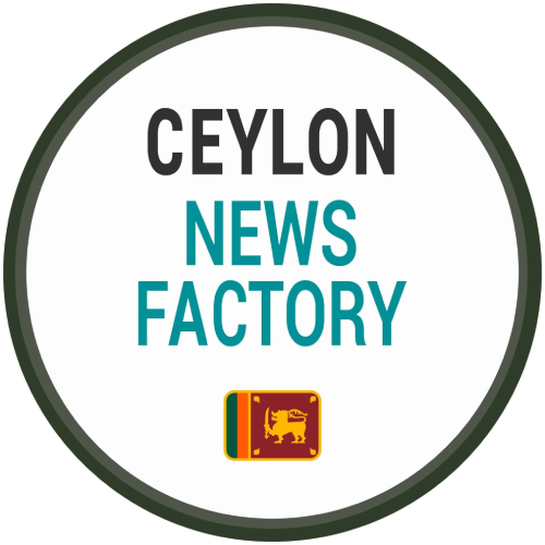 Ceylon News Factory