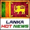 Lanka Hot News