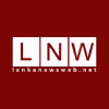 Lanka News Web - En