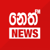Neth News