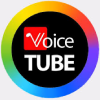 Voice Tube